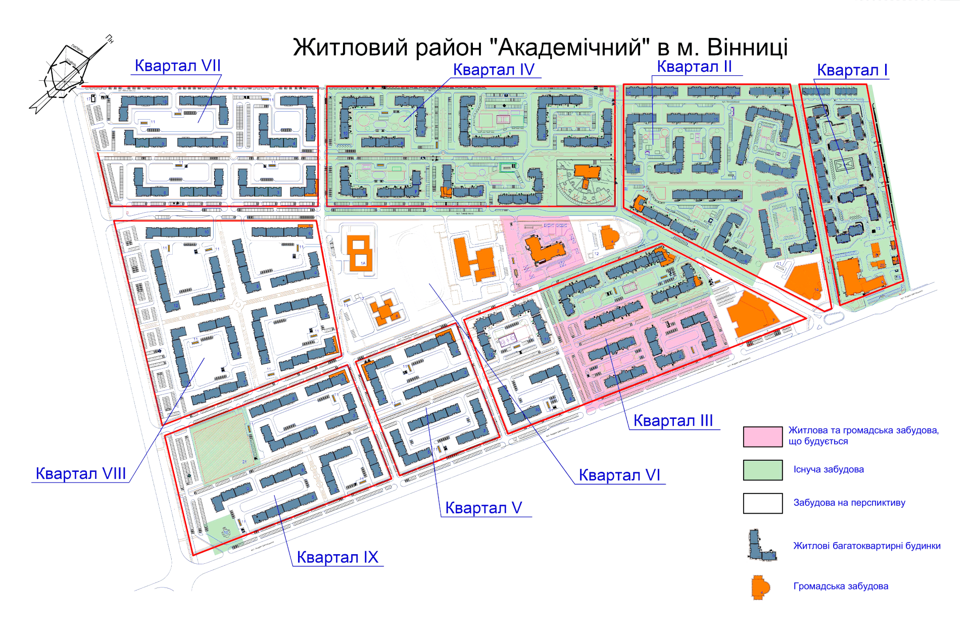 генеральний план Академічний